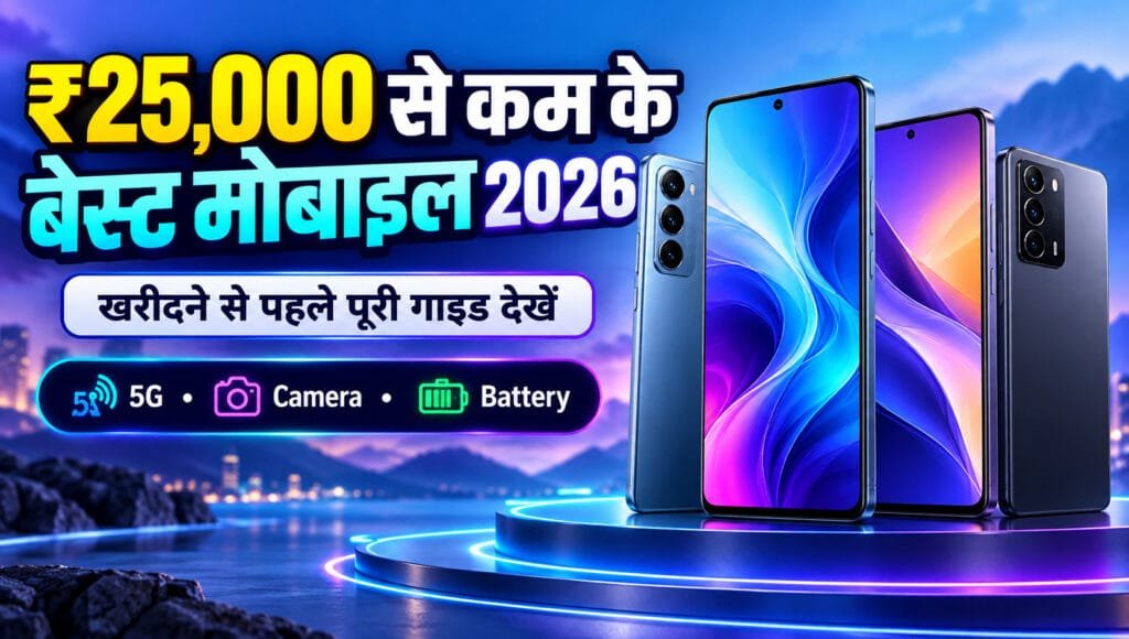 New SIM Card Deal - Unlimited Data for 3 Months